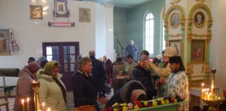 Встану й піду