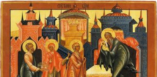 Дорогою Христовою до вічного життя