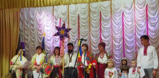 Свято-Миколаївська парафія УАПЦ села Циркуни відзначила Різдво Христове