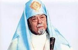 Заповіт першого патріарха УАПЦ Мстислава (Скрипника)