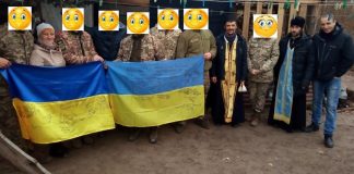 З благословінням на Донбасі