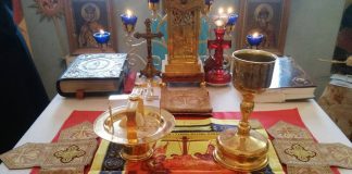 Циркунівська громада УАПЦ зустріла Великий піст молитвою, трапезою та бесідою