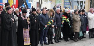 Священики УАПЦ на Харківщині вшанували Героїв Небесної Сотні