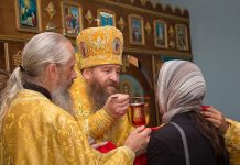 Чудо Святого Причастя