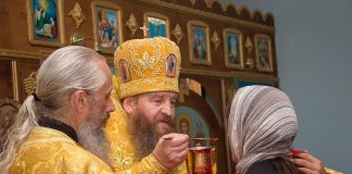 Чудо Святого Причастя