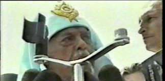 Патріарх Київський і всієї України УАПЦ Мстислав