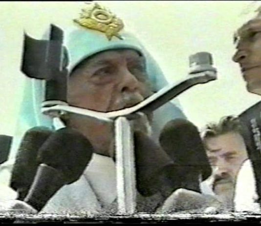 Патріарх Київський і всієї України УАПЦ Мстислав