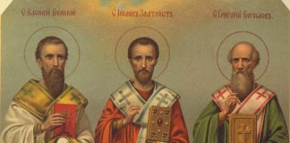 Обрізання гріха – болісна духовна операція