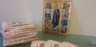 Розпочала роботу видавнича група харківської парафії УАПЦ