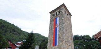 Сербська православна церква готує новий статут