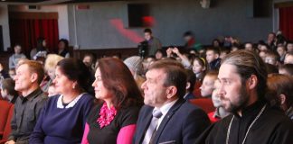 Прес-секретар Харківсько-Полтавської єпархії УАПЦ був запрошений на відкриття Всеукраїнського тижня дитячого читання