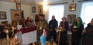 Священики УАПЦ на Полтавщині звершили Таїнство Соборування