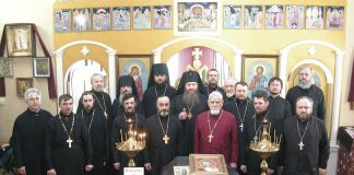 Відбувся XX Собор Харківсько-Полтавської єпархії УАПЦ