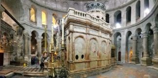 Гріб Господній у Єрусалимі знову доступний для паломників