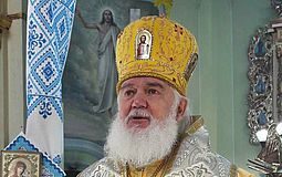 Звернення Блаженнішого Макарія, Митрополита Київського і всієї України, Предстоятеля УАПЦ, до духовенства та вірних УАПЦ