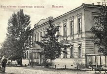 До питання про навчання Степана Скрипника (Патріарха Мстислава) у Полтавській першій чоловічій гімназії