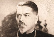 Перший Патріарх православної України