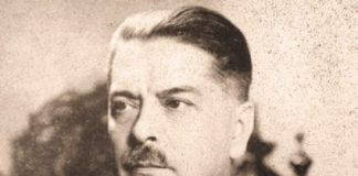 Перший Патріарх православної України