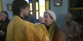 Парафія УАПЦ в Циркунах провела таїнство єлеосвячення