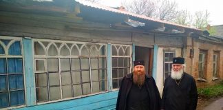 Відродимо хату Патріарха Мстислава