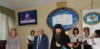 Патріарх Мстислав – духовний лідер нації