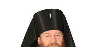 Звернення до священиків і ченців Харківсько-Полтавської та Черкаської і Кіровоградської єпархій УАПЦ