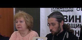 Полтава готується до відзначення 120-річниці від дня народження полтавця Патріарха Мстислава