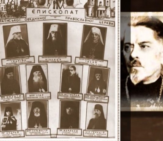 “Поборники Незалежності” Степан Скрипник