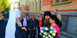 Привітання з днем тезоіменитства Його Блаженства, Блаженнішого Макарія, Митрополита Київського і всієї України, Предстоятеля УАПЦ