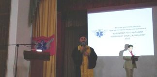 Священик УАПЦ благословив учасників змагань бригад швидкої допомоги у Харкові