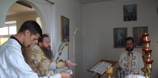 Я з вами в усі дні