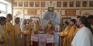 День тезоіментства архієпископа Харківського і Полтавського Афанасія (Шкурупія)