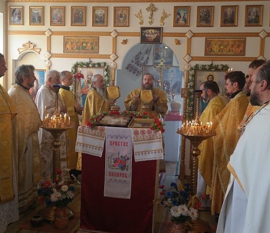 День тезоіментства архієпископа Харківського і Полтавського Афанасія (Шкурупія)