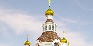 Заява Консисторії Харківсько-Полтавської єпархії