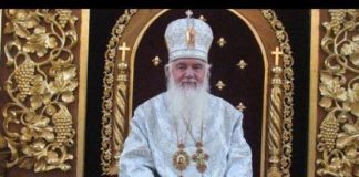 Вітання Блаженнішому Макарію, митрополиту Київському і всієї України, Предстоятелю Української Автокефальної Православною Церкви з нагоди 3-ої річниці інтронізації