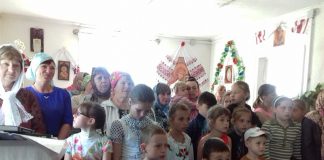 Свято двох полтавських громад