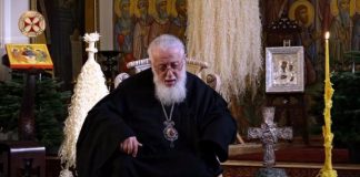 Лідер вуличних протестів у Тбілісі зустрівся з патріархом Грузії