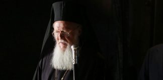 Патріарх Варфоломій провів міжнародну екологічну конференцію