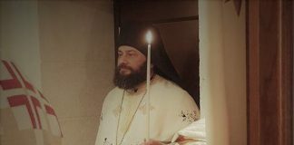 Духівник Критського університету обраний митрополитом Нової Зеландії