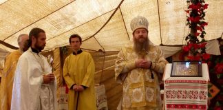 Архієпископ Афанасій (Шкурупій) звершив Божественну літургію в дитячому таборі