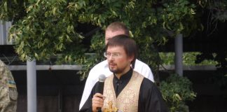 У Харкові священик УАПЦ благословив всеукраїнські змагання між учасниками АТО