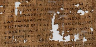 Оксфордські професори виявили та дослідили найдавніший папірус із Євангелієм від Марка