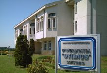 Православна церква в Румунії долучилася до міжнародної конференції з питань релігієзнавства