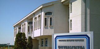 Православна церква в Румунії долучилася до міжнародної конференції з питань релігієзнавства