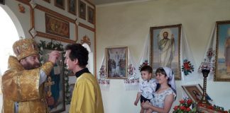 Любіть один одного…