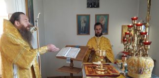 Ідіть і зробіть учнями всі народи