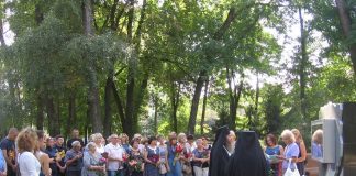 У Полтаві в четверті роковини Іловайської трагедії схилилися перед пам’яттю полеглих захисників України