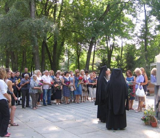 У Полтаві в четверті роковини Іловайської трагедії схилилися перед пам’яттю полеглих захисників України