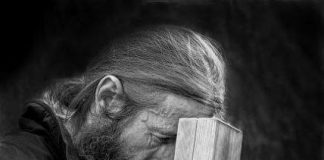 Іди за мною