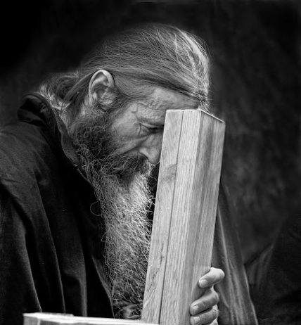 Іди за мною